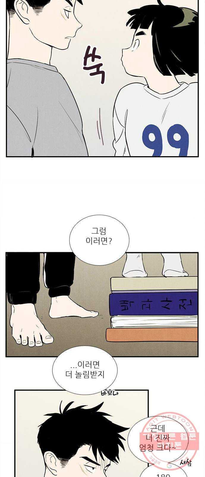 1634275779363ki9c1k7bqxn.jpeg