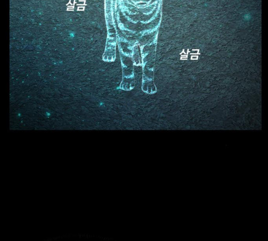 1634274739467ieex6v064dp.jpeg