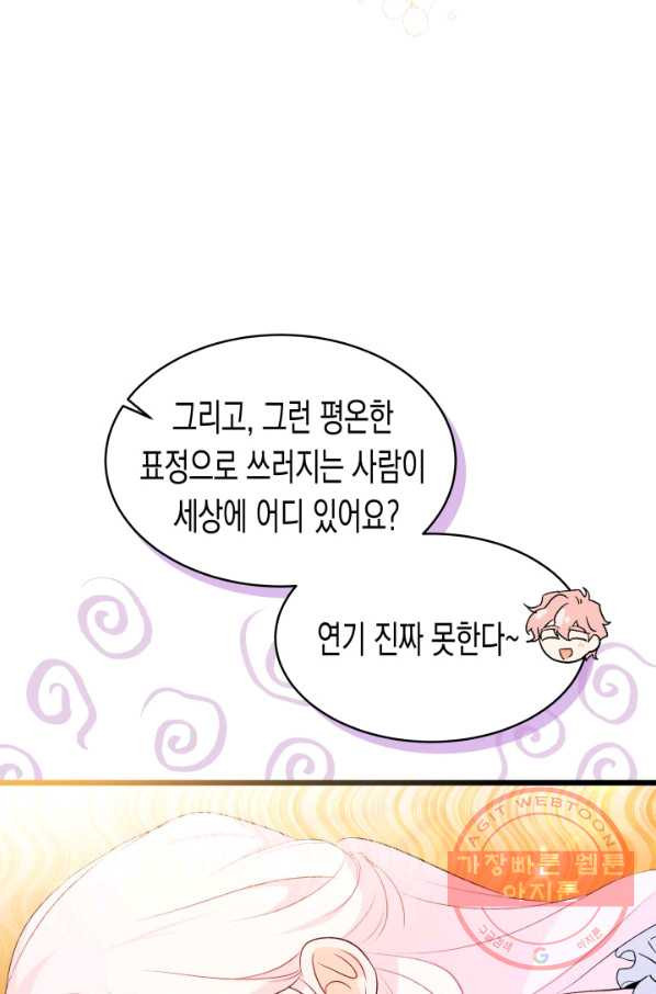 1634354067373orl3kzg3h8g.jpeg
