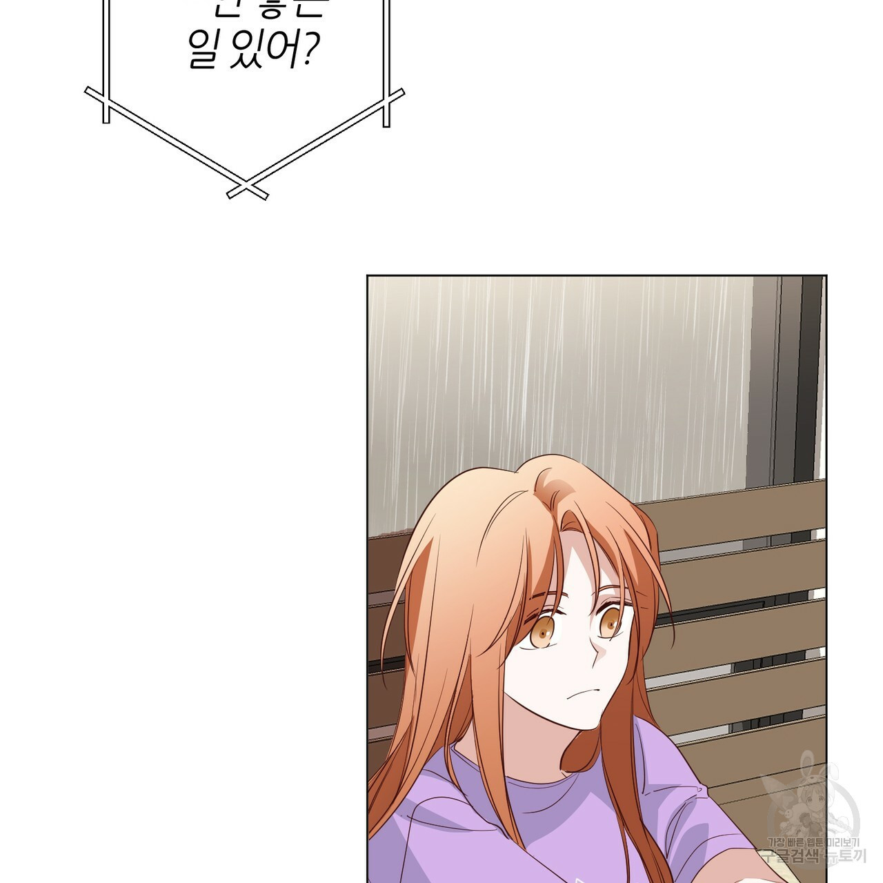 1634357598527u74uoi69ck9.jpeg