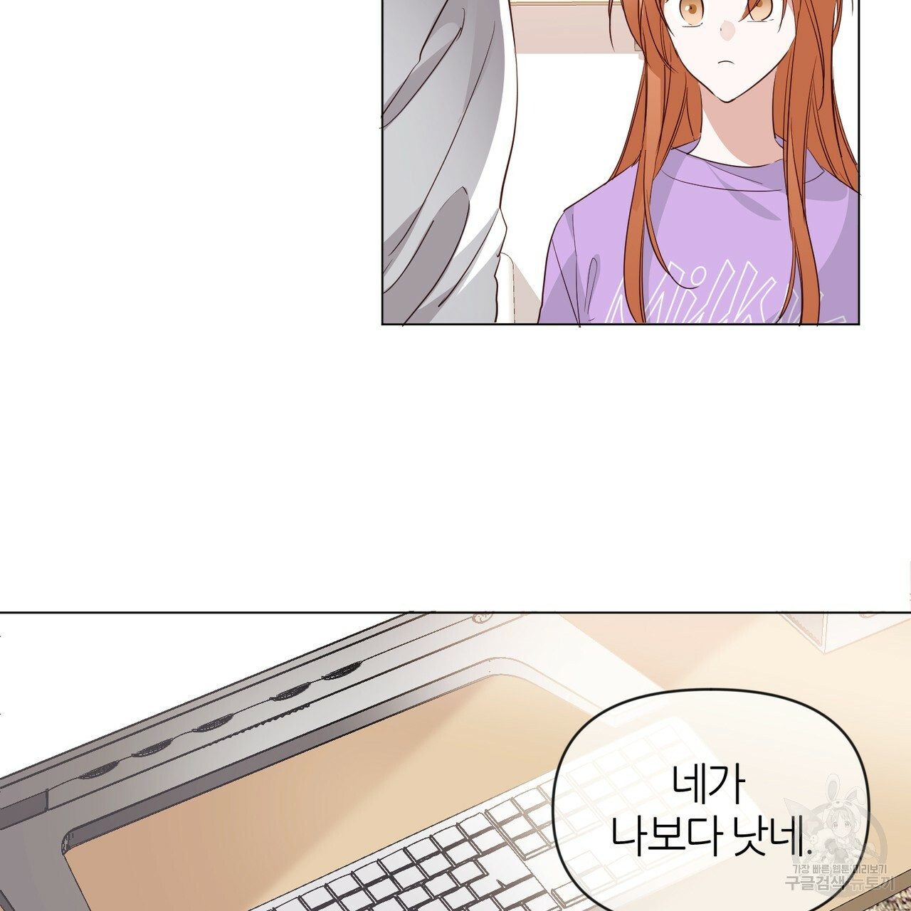 1634357599963i52spad46r.jpeg