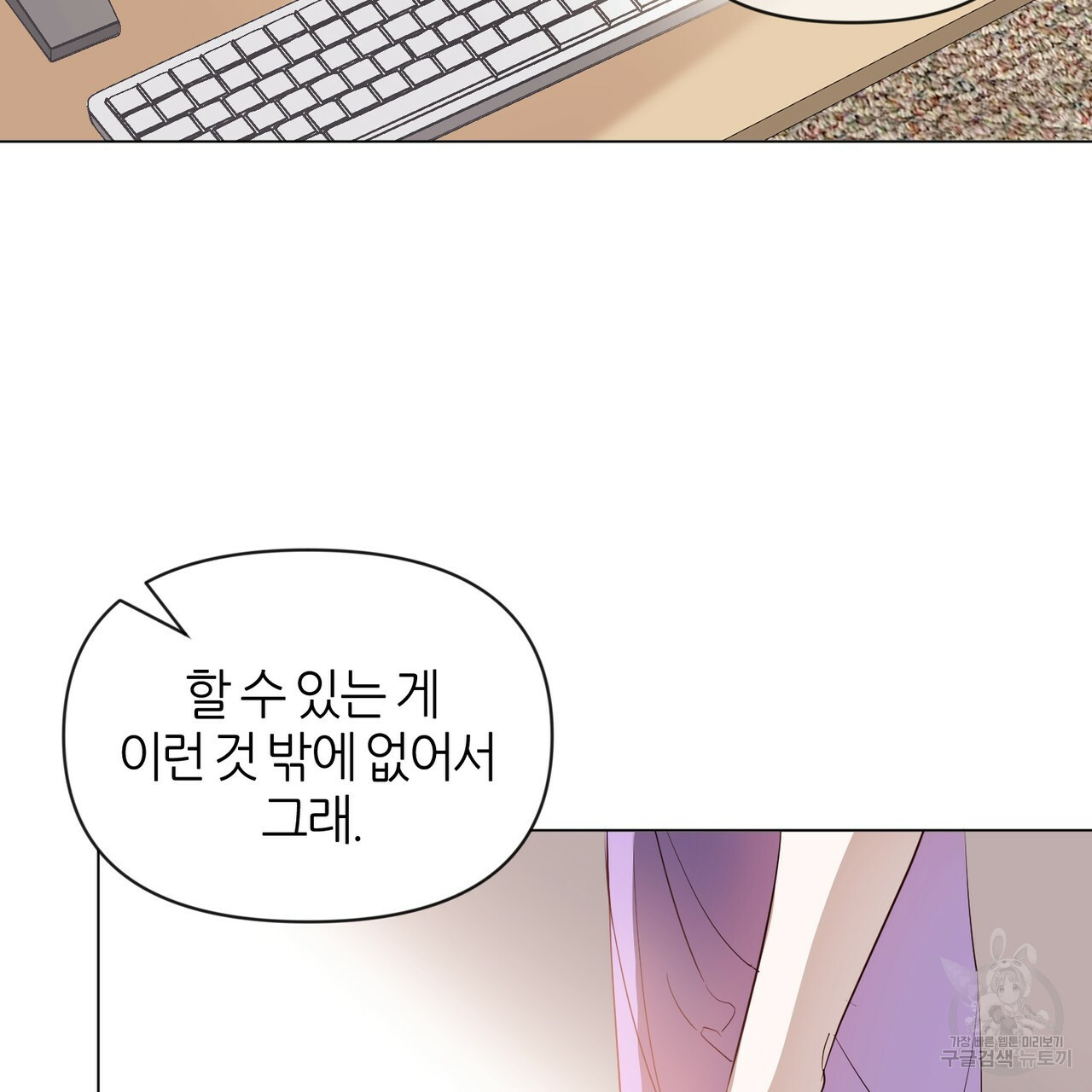 1634357600064pqnpa4scddq.jpeg