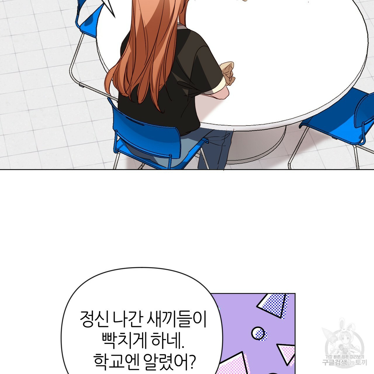 1634357602821al504eyfkrk.jpeg