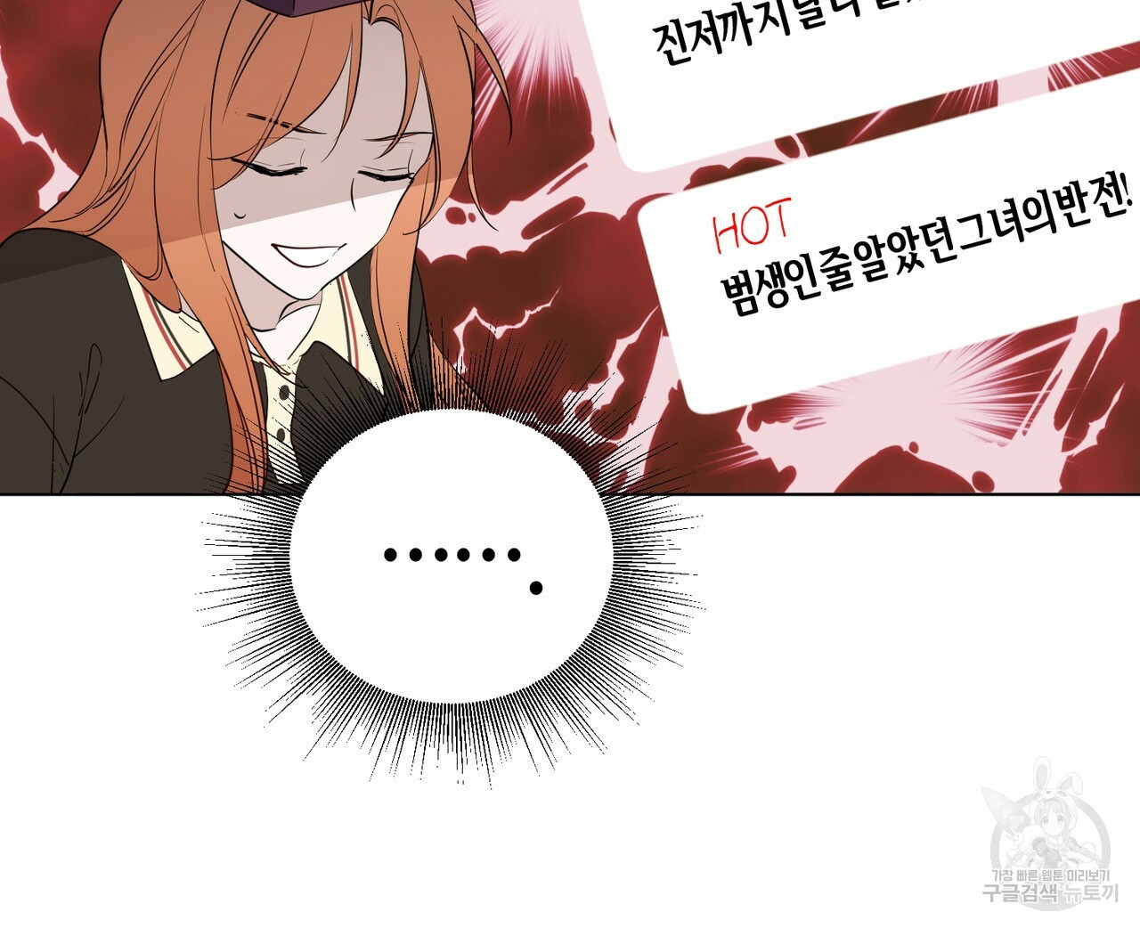 16343576032370qkszev08rh.jpeg