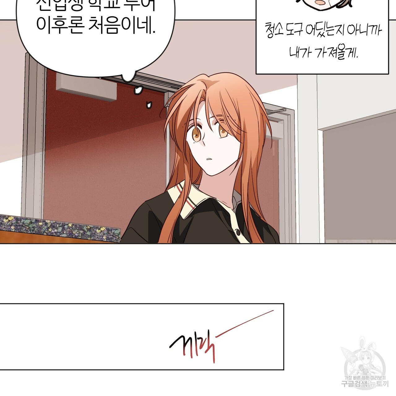 1634357605821lw9m34gt1vl.jpeg