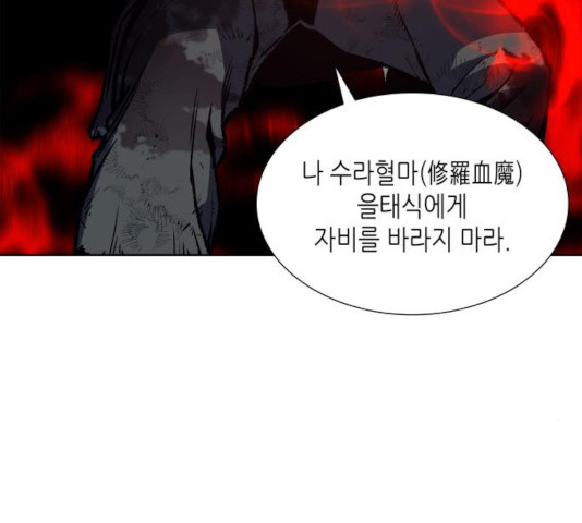 1634356113514ua0xb8yhiwj.jpeg