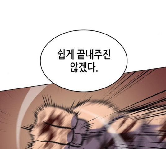 163435613310888r0fzwy1qt.jpeg