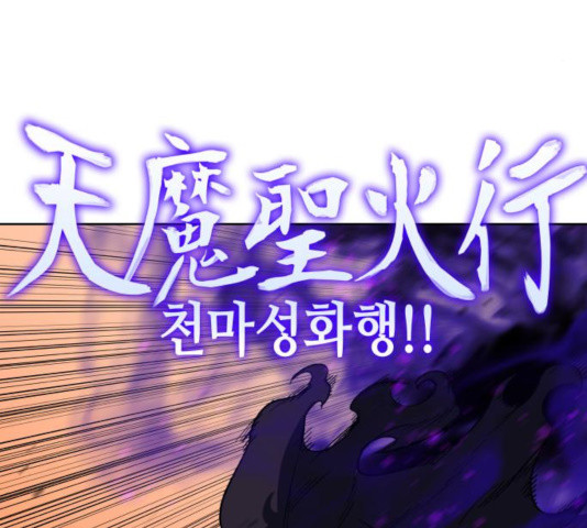 1634356135476eyh3htbdn7i.jpeg