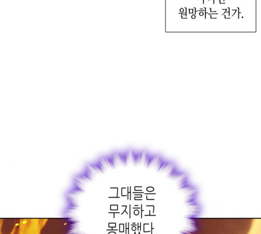 16343561365033gb8ofl02nb.jpeg