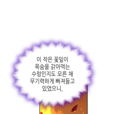 1634356136809j5ksnlr86l.jpeg