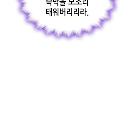 16343561383641anty887nq7.jpeg