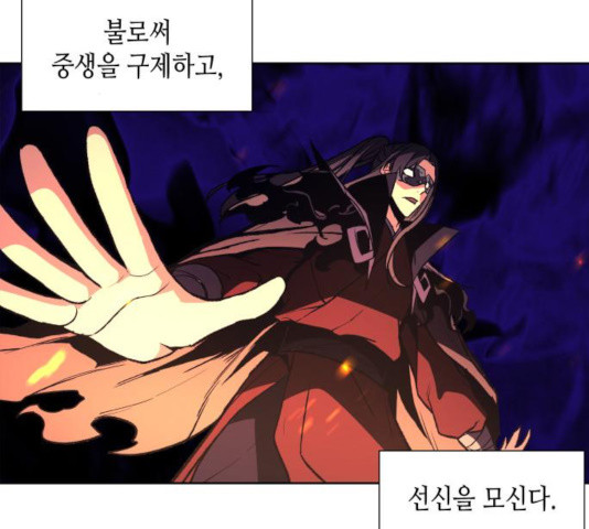 1634356138466g3lg4xkfa5s.jpeg