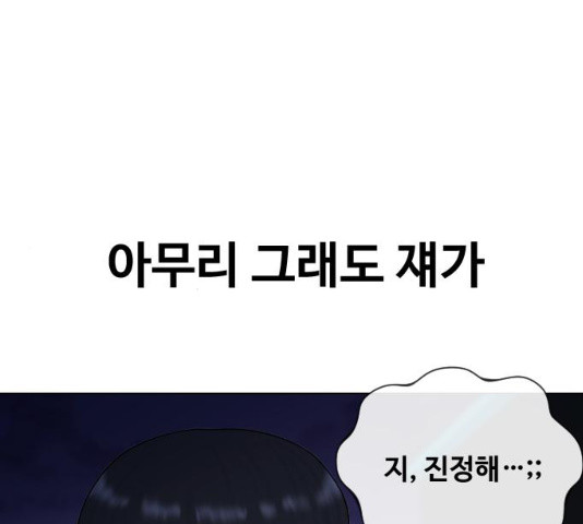 1634356041834znw9ic1s4vn.jpeg