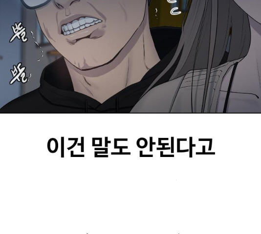 1634356042341chnpcx4rn9s.jpeg