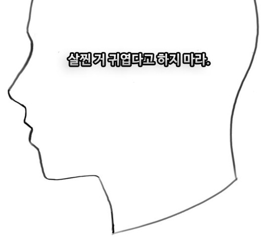 1634356060975zbwwh8lks9f.jpeg