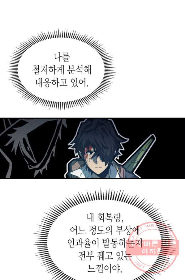 1634448932029ej5u8fp8z5m.jpeg