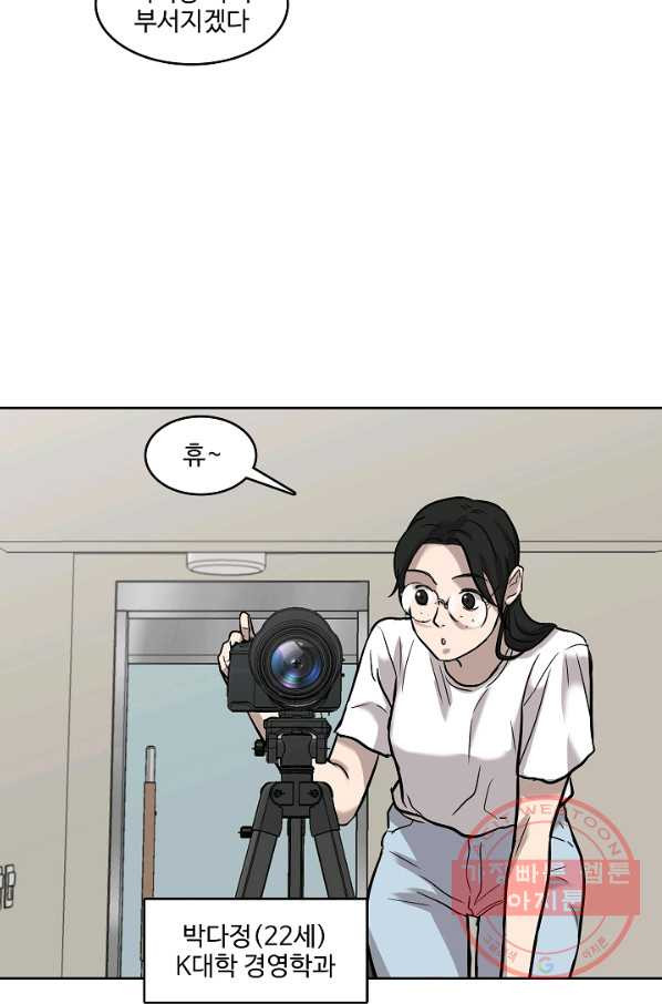 1634450689132ki5g06luwc.jpeg