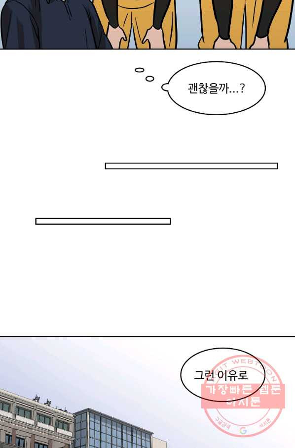 1634450690811xd16vezt3p.jpeg