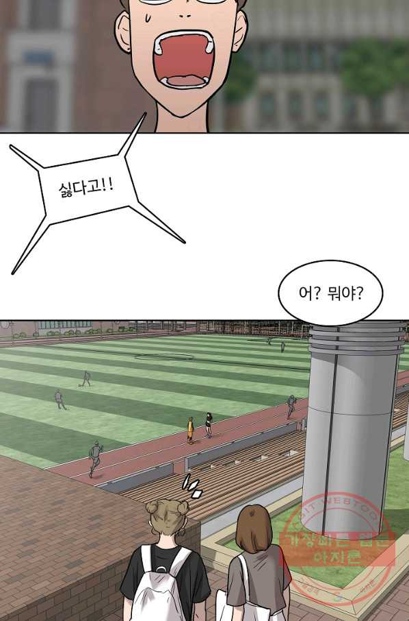16344506912226ysrqhuifk.jpeg