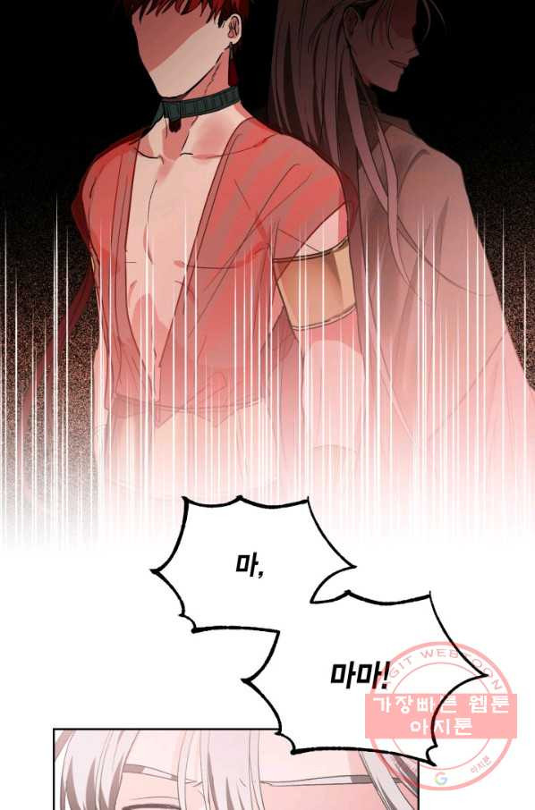 1634531961706tagneu55pkd.jpeg