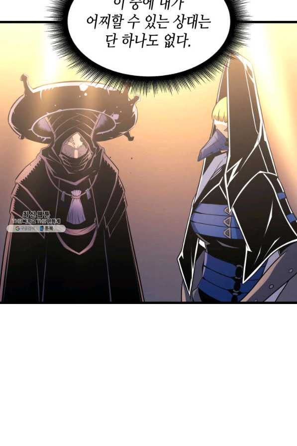 1634532158674volt7v5f4el.jpeg