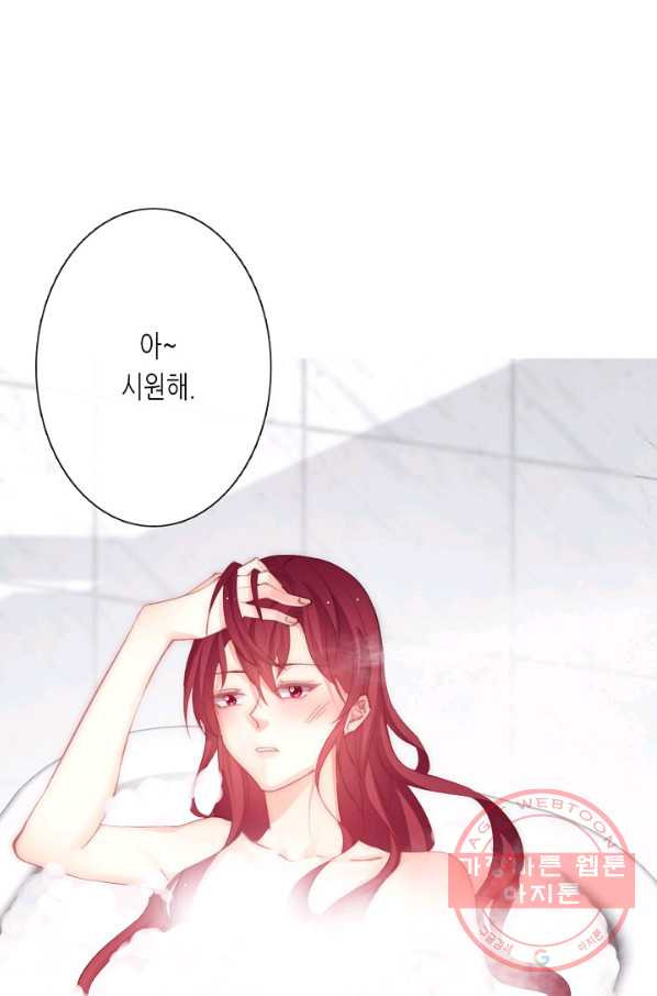 1634620201580a7tod0eebn.jpeg