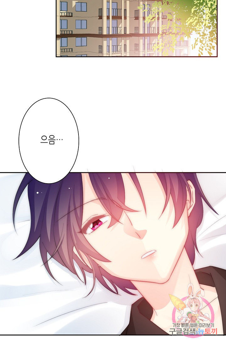 1634620227227wuhrtmtrzsb.jpeg