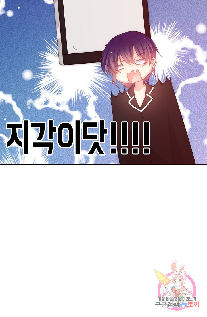 1634620227641s8j358rcrz.jpeg