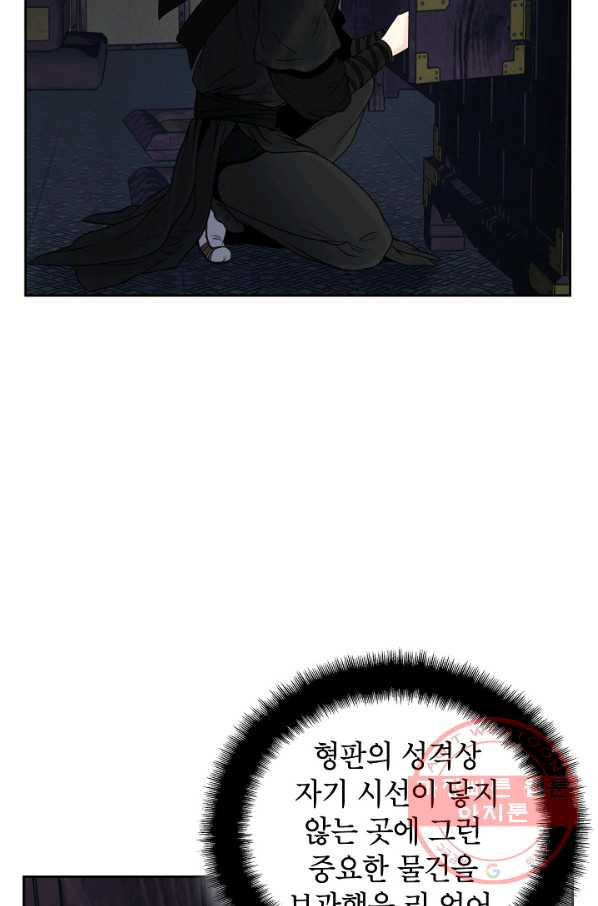 1634623867155ff2lhnm2y74.jpeg