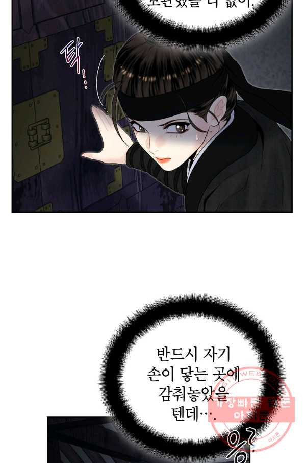 1634623867255q6cmaka6aqd.jpeg