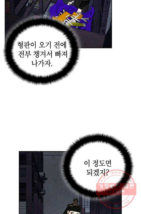 1634623867777k8gb9m2njp.jpeg