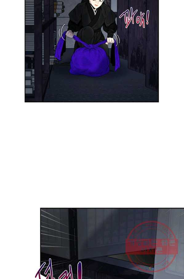 16346238678840d9ljsr9yin.jpeg