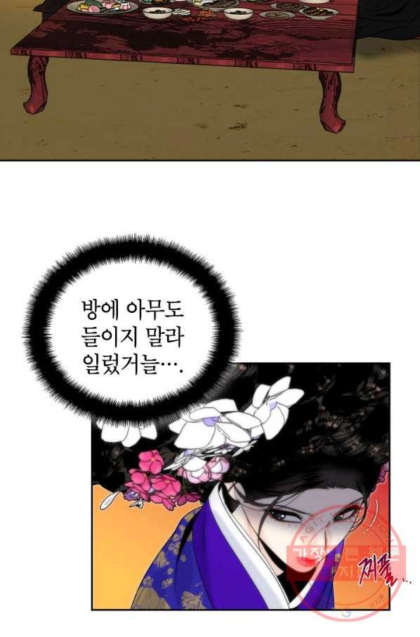 163462386850826sfpk4dwrn.jpeg