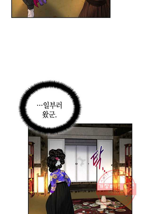 1634623869356sloz8sy2iyr.jpeg