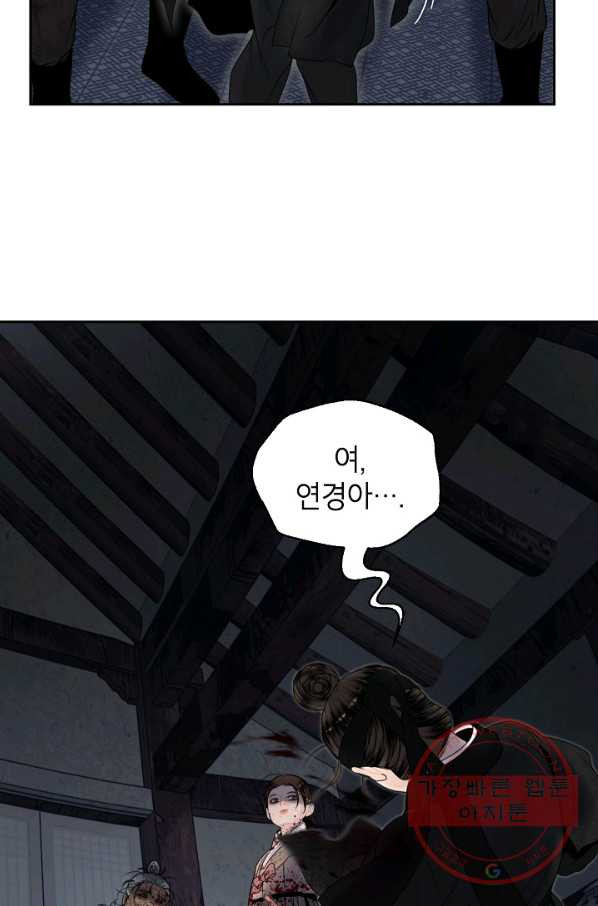 1634623873015z4zub5b6sln.jpeg
