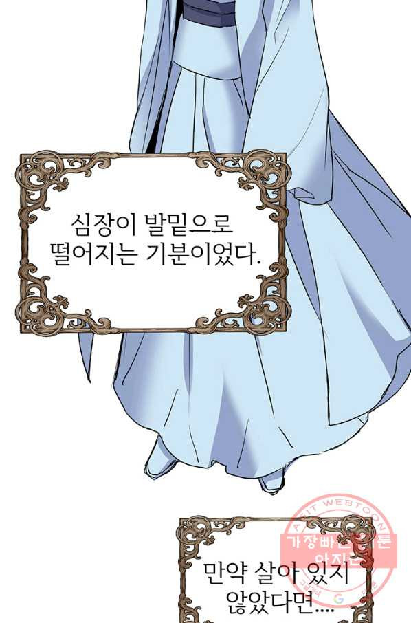 1634620151927q8jfv54kd7j.jpeg