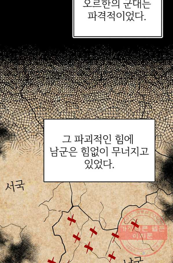 1634620153054yberl511xbh.jpeg
