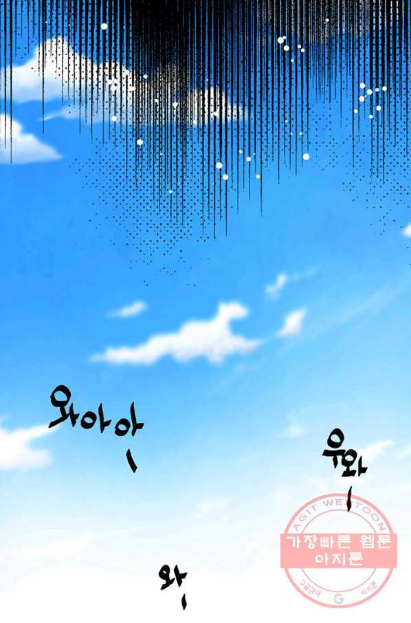 16346201532586on8ckj6ud.jpeg