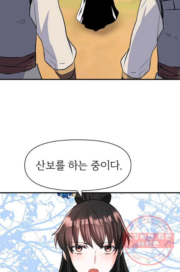 1634620154390dfx5jkr1mer.jpeg