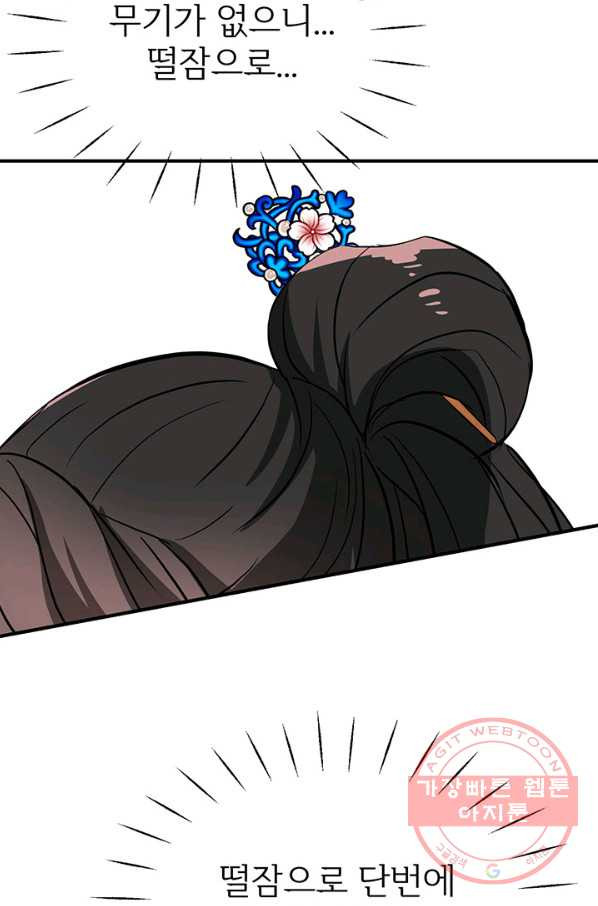 1634620157356hfcw81gict.jpeg