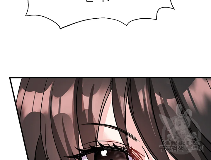 1634620552179pj7i512t18.jpeg