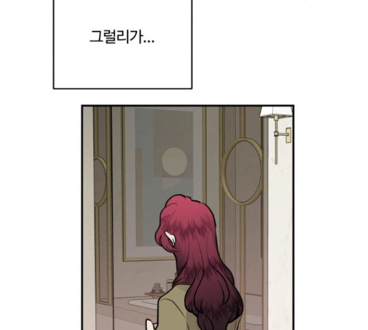 1634625062532omcmmsq7cn.jpeg