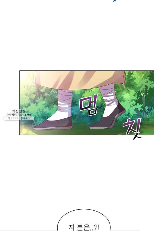 1634629554769ctv9dsew7nk.jpeg