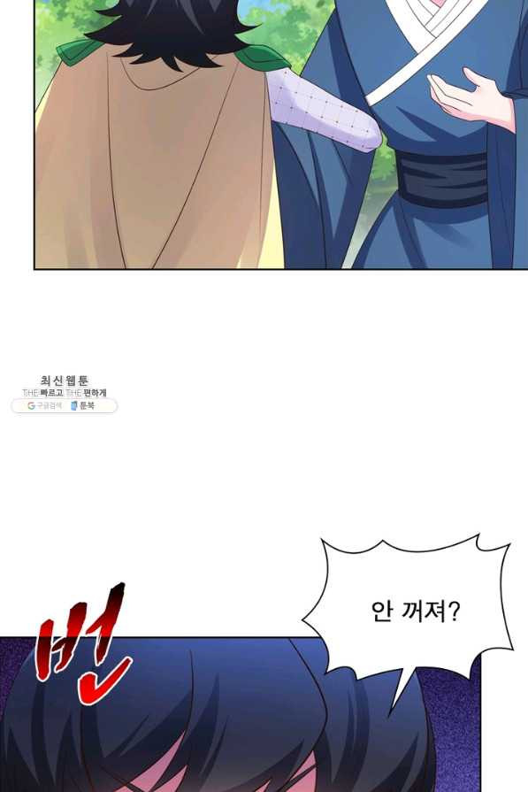 1634629556106o3ved6bkuwm.jpeg