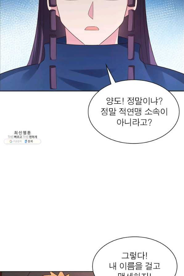 1634629558771994jcwy9mq.jpeg