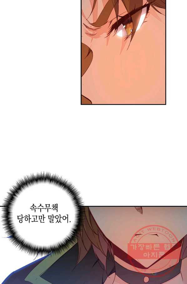 1634629455283iuxt8jcjish.jpeg