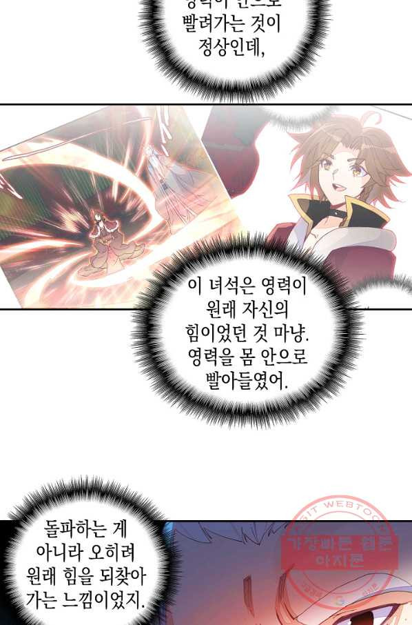 1634629456652pbc8gc4fxam.jpeg