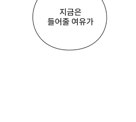 1634626592017nq2df744ck.jpeg