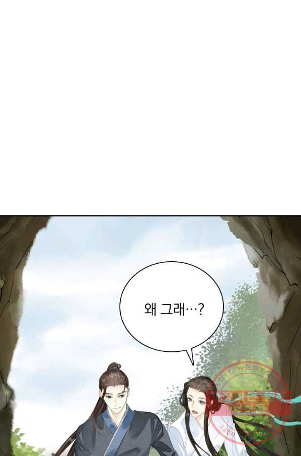 1634620647848rc74w5unhi.jpeg