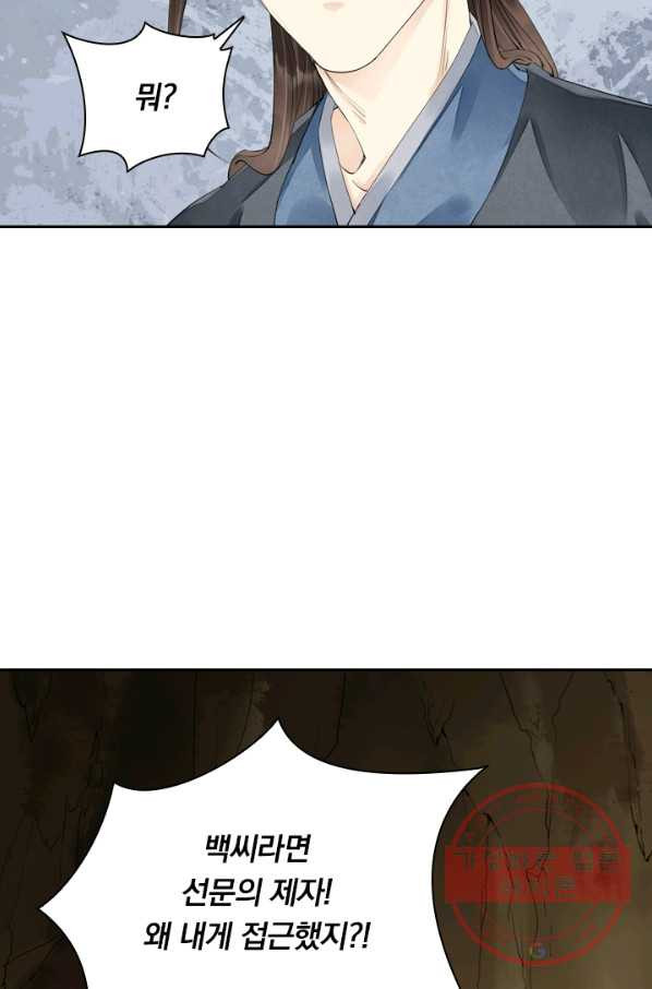16346206490429ojpgbd2ly.jpeg